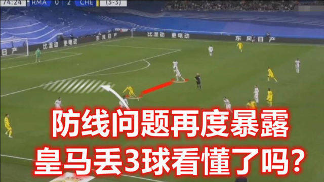  水晶宫定位球战术发威，高空轰炸击溃对手防线